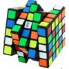 Cubo Qiyi Qizheng W 5x5n