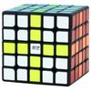 Cubo Qiyi Qizheng W 5x5n