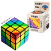 Cubo Rubik 3x3 Unequal