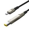 Cable Usb-c A Usb-c Y Toma Cuadrada Lenovo 100w Nylon 2m Baseus Flash Negro