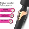 Vibrador De Silicona De Doble Motor Varita De Gran Tamaño Masajeador De Punto G Juguete Sexual (negro)