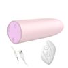 Vibrador De Bala Recargable Con Control Remoto Inalámbrico De 10 Frecuencias Para Mujeres (rosa)