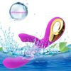 Vibrador Impermeable Potente Recargable Usb Para Mujer (rosa)