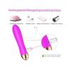 Vibrador Morado Veanxin