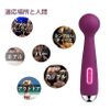 Vibrador Morado Veanxin