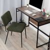 Set 4 Sillas De Comedor Con Respaldo Y Patas De Metal Meubles Cosy 55*45.5*81cm Verde