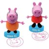 Sello 3d Multicolor De Peppa P.m.i. Trading & Enterprise Ltd