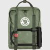 Fjallraven 23511 Tree-kånken Sports Backpack Unisex-adult Lichen Green One Size