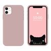 Funda Silicona Para Apple Iphone 11 Rosa Arena - Librephonia