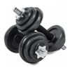 Mancuernas Pesas De Disco 20kg Total 10kg+10kg Fitness Musculación Gimnasio Pesos Metal