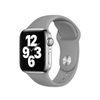 Correa Silicona Liquida Gift4me Compatible Con Reloj Apple Watch Series 5 - 44mm Gris