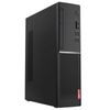 Desktop Lenovo Thinkcentre V520s Sff Intel Core I5-6500t 16 Gb Ram 512 Gb Ssd Windows 10 Pro