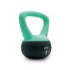 Pesa Rusa O Pesa Kettlebell Pvc 4 Kg. Con Revestimiento De Vinilo.