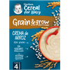 Gerber Papilla Crema De Arroz 250 Gr