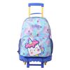 Mochila Infantil Con Ruedas Grande - Cremy