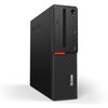 Ordenador Reacondicionado Lenovo Thinkcentre M700 Sff I3-6300/8gb/500gb/w10p Coa