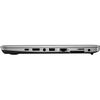 Portátil Reacondicionado Hp Elitebook 725 G4 Qc A10-8730b/8gb/256gb-ssd/12.5"fhd/w10p