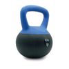 Pesa Rusa O Pesa Kettlebell Pvc 12 Kg. Con Revestimiento De Vinilo.