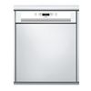 Whirlpool Lavavajillas 60cm 14 Cubiertos 46db Integrable Con Diadema - Wbc3c26