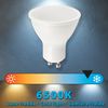 Bombilla Led Smd, Foco Gu10 Par16, 230v, 6w / 490lm, 4000k, 110 °