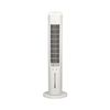 Ardes Ar5r09 Ventilador Blanco