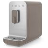 Cafetera Superautomática Smeg Bcc01tpmeu Taupe