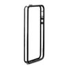 Puro Bumper Custodia Per Cellulare Cover Nero