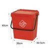 Contenedor De Basura Rojo 40x30.5h39 Cm