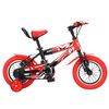 Bicicleta Niños 12 Pulgadas Magikbike Start 3-5 Años