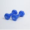 2x Mancuernas Pesas De 3kg Suave Ejercicio, Musculación, Gimnasio, De Acero Con Cubierta En Vinilo Color Azul