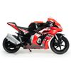 Injusa Moto Racing Fighter 24v Roja