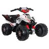 Injusa Quad Atv Mercedes Benz 12v Blanco