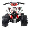 Injusa Quad Atv Mercedes Benz 12v Blanco