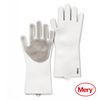 Mery, Guantes De Lmpieza, De Silicona, No Rayan, Elimina La Suciedad, Material Flexible, Gris Claro, Talla Única