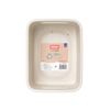 Tatay Ecohome - Cesta De Ordenación Rectangular Tamaño S De 1.5l Baobab. Beige