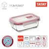 Tatay Cook & Eat - Set  2 Recipientes De 0.37l Y 1.1l En Vidrio Borosilicato. Aptos Horno