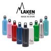 Laken Futura - Botella Térmica De Boca Estrecha 0.75l En Acero Inoxidable. Azul