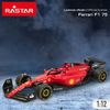 Rastar - Coche Teledirigido Ferrari F1-75 Escala 1:12