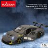 Rastar - Coche Teledirigido Porsche 911 Gt2 Rs Clubsport 25 Con Luz Escala 1:14