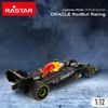 Rastar Coche Teledirigido Oficial Oracle Red Bull Racing Rb18 Escala 1:12