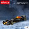 Rastar Coche Teledirigido Oficial Oracle Red Bull Racing Rb18 Escala 1:18