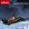Rastar Coche Teledirigido Oficial Oracle Red Bull Racing Rb18 Escala 1:18