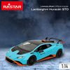 Rastar Coche Teledirigido Lamborghini Huracán Sto C/luces 1:14