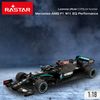 Rastar Coche Teledirigido Mercedes-amg F1 W11 1:18