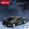 Rastar Coche Teledirigido Bugatti Divo 1:24