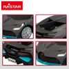 Rastar Coche Teledirigido Bugatti Divo 1:24