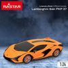 Rastar Coche Teledirigido Lamborghini Sián Fkp 37 1:24