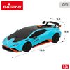 Rastar Coche Teledirigido Lamborghini Huracán Sto 1:24