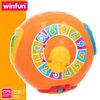 Winfun - Bola Musical Animales Marinos Con Luz Intermitente, Sonidos Divertidos Y Melodías Alegres