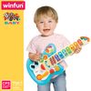 Winfun - Guitarra Eléctrica Infantil Táctil, Luz Y Sonido, +1 Año